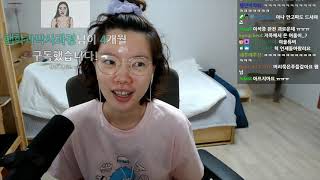 넷플릭스 월드컵,폴리브릿지2 200717