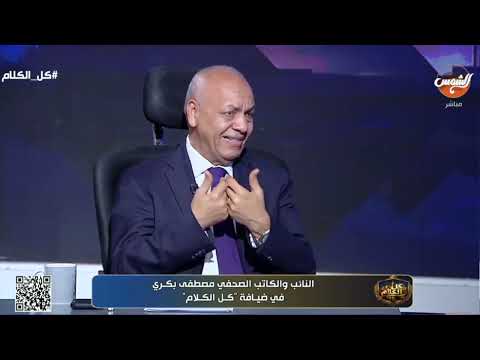 هل تفشل قوة أمريكا في إجبار إيران؟ صراع نووي يزداد تعقيدًا يومًا بعد يوم