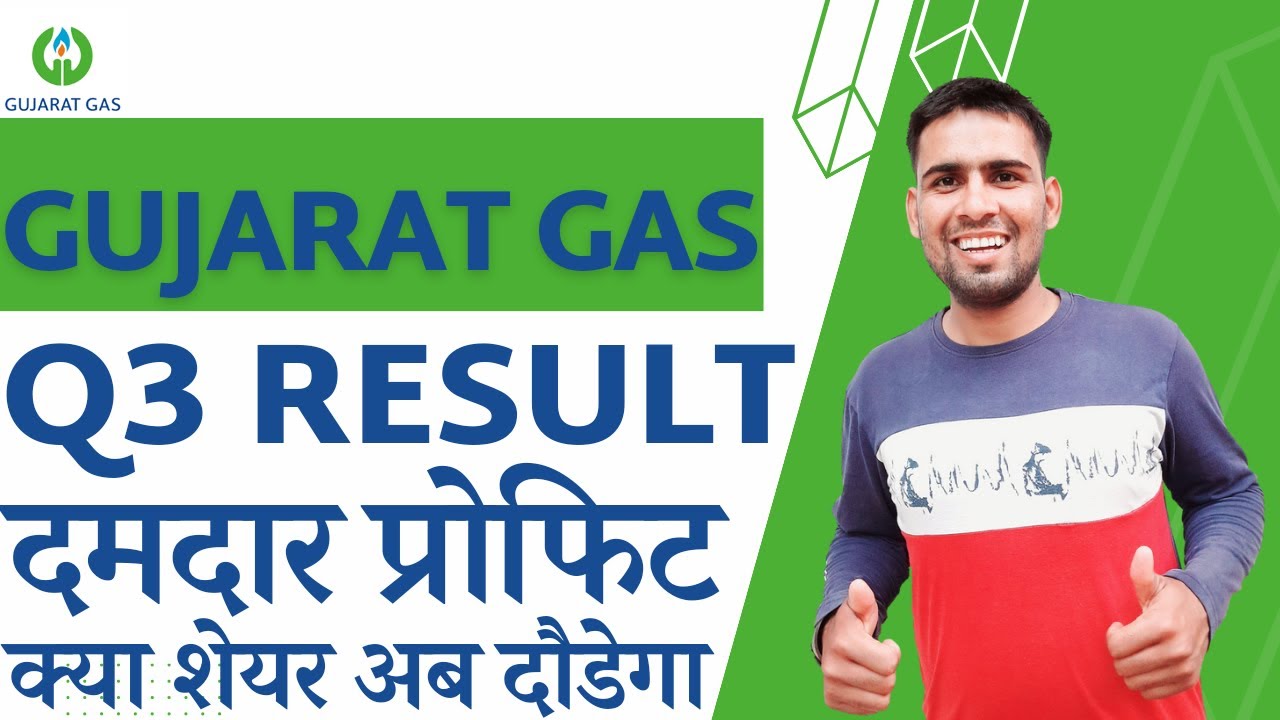 Gujarat Gas Q3 Result Gujarat Gas Share Latest News Gujarat Gas
