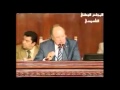 طارق العبيدي   إنتخاب رئيس هيئة القضاء اسمعها