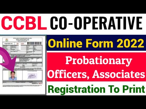 CCBL Probationary Officer Associates Online Form 2022 Kaise Bhare | CCBL Probationary Form fill up