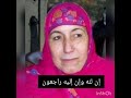 وفاة الفنانة مليكة الخالدي