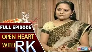 TRS MP Kavitha Open Heart With RK | Full Episode | ABN Telugu