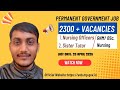 📣 MPESB Nursing Officer Recruitment 2026🔥✅