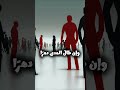 انشوده اينسى القلب إنسانا اكسبلور