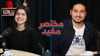 Infromative Video Series 🎥Topic 1: The emergence of the Parliamentary System🗳️Stay Tuned !