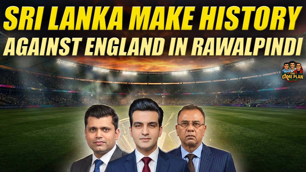 Sri Lanka Make History Against England in Rawalpindi | The Game Plan 📱