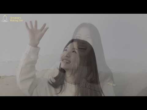 [Making film] 은종 웃어봐(Smile) M/V