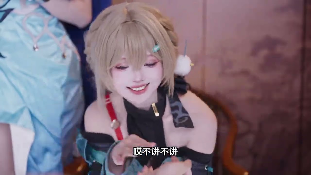 Yao Guang: The Power Play That Shook The Subordinates