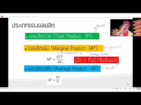 วีดีโอ: หัก 114 วิธีรับ การเปลี่ยนแปลงในปี 2560