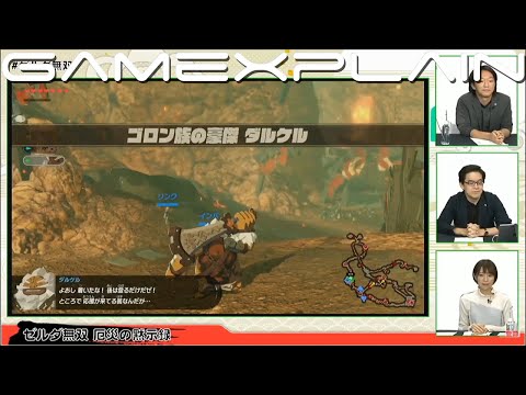 15 Minutes of Hyrule Warriors: Age of Calamity Gameplay (Daruk & Link's Spear! - Game Live Japan)