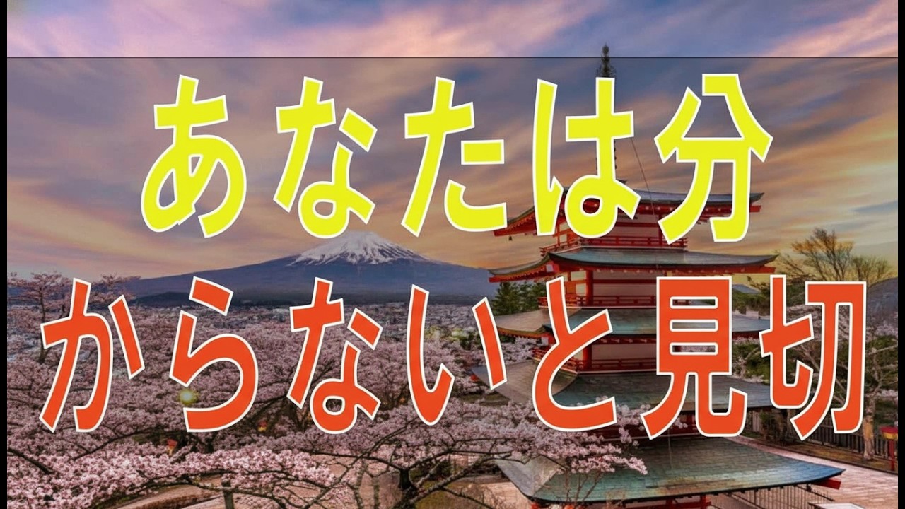 【テレフォン人生相談】カウンセラーにも「あなたは分からない」と見切りをつけられました