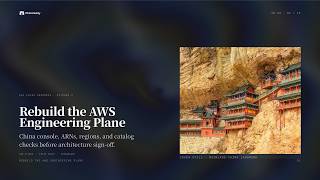 Information Ep 2/3 · AWS China — engineering plane | Chinaready News