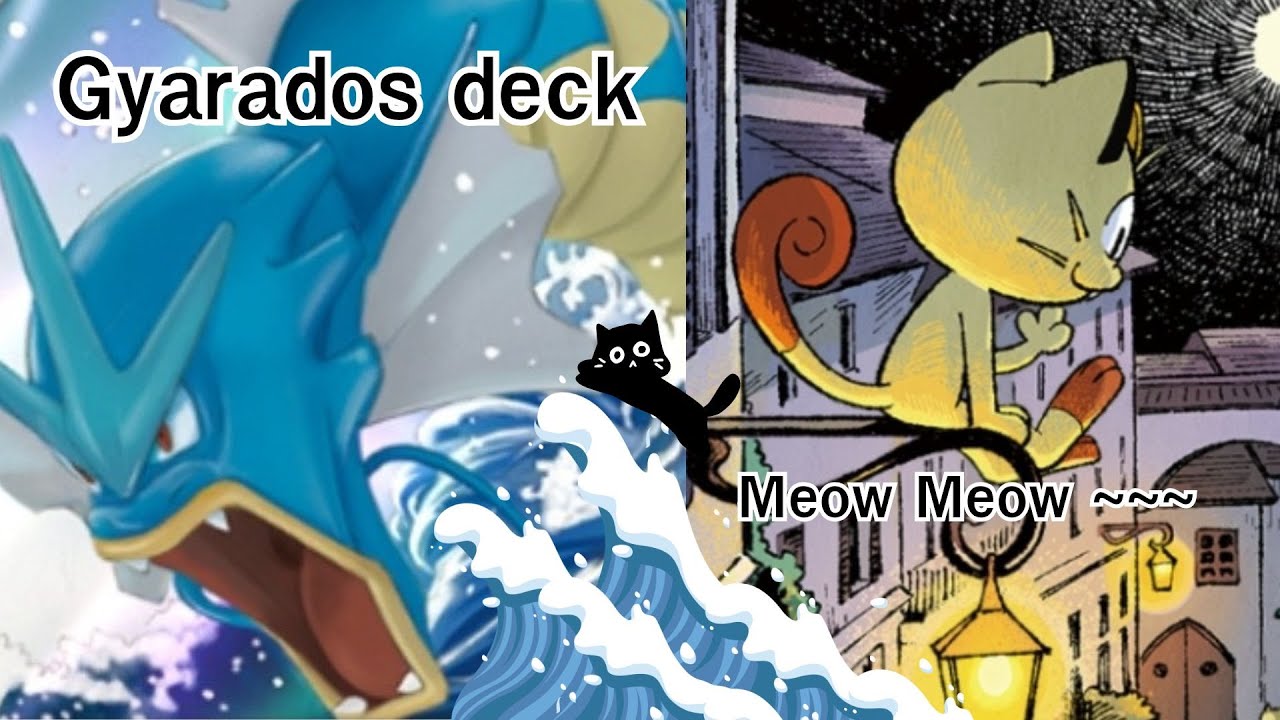 Gyarados Meowth Deck | Pokemon TCG Pocket