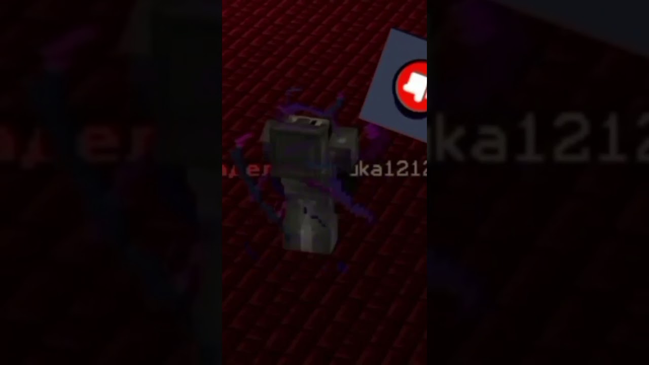 туда ботика 