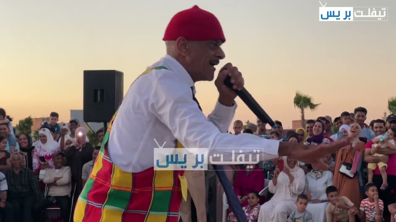 حلقة الثنائي لمسيح من مراكش بمدينة تيفلت ضمن فعاليات المهرجان الثقافي