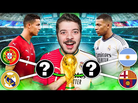 حطبت أقوى أندية العالم على كأس العالم 2026 والنتيجة