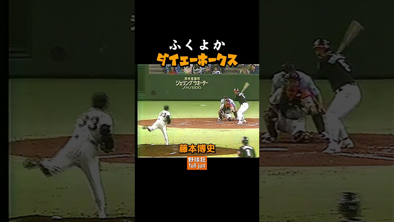 cardya2_yb1998-h-r49