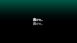 Everyday Extraordinary