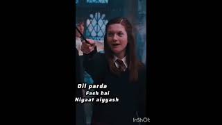 Ginny Weasley *bombastic SIDE.*BABLI BADMAASH HAI.. song editzz...💅🏻🤧🎀@Wizardinguniverse_HP🍂