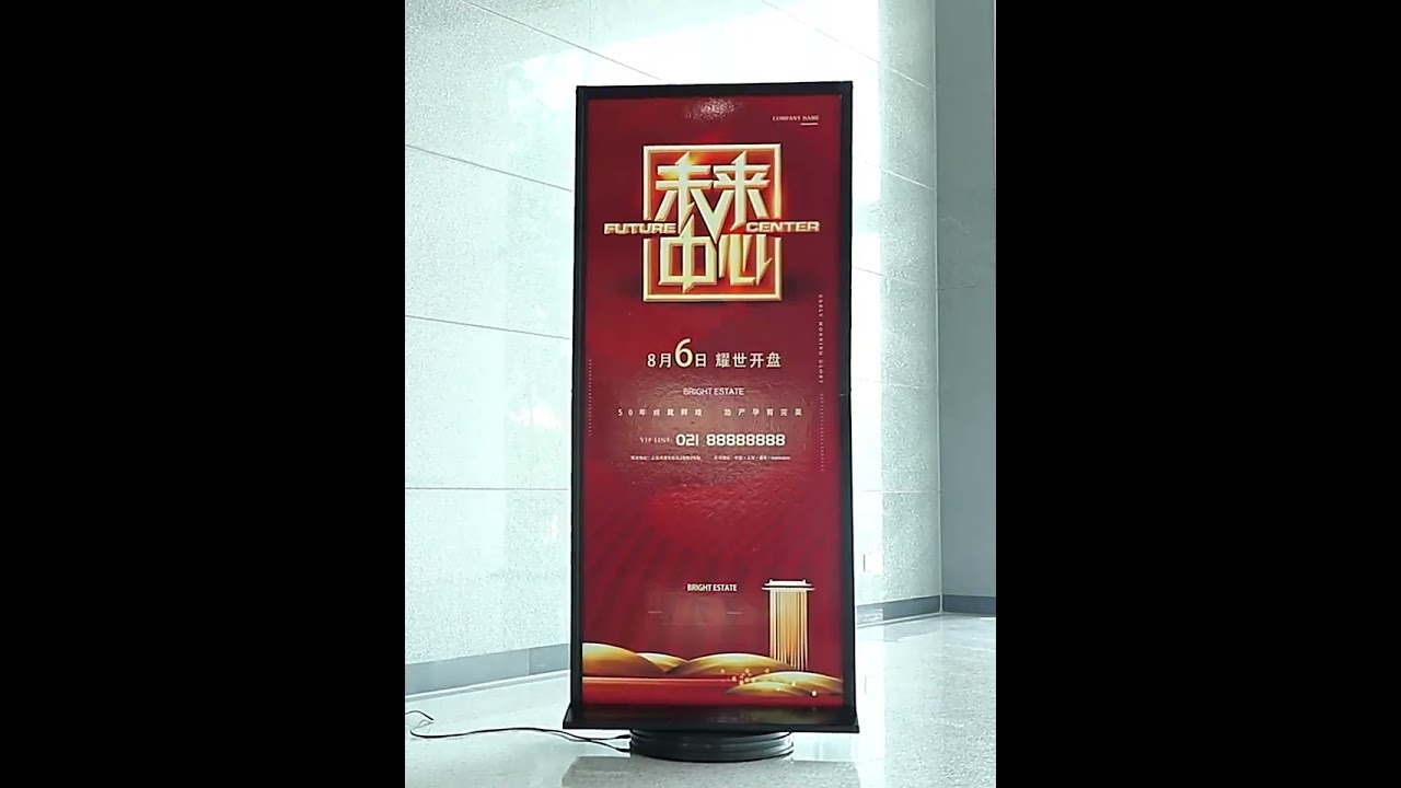 custom-made Corrugated Paper Displays, perfect for outdoor advertising and promotion.