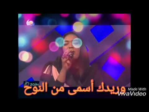 ملاذ غازي بريدك ياحبيبي بريدك
