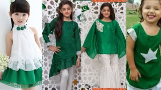 14 august dress design for baby girls 