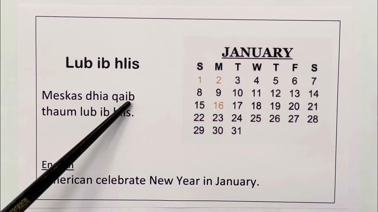 Hmong Commonlyused Words Calendars with picture and example YouTube