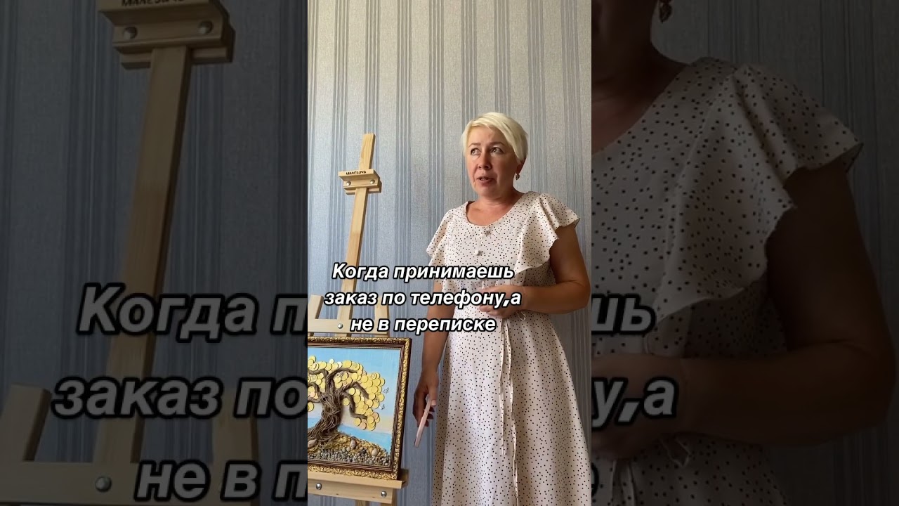 Мастера,кому знакомо?😁🤪