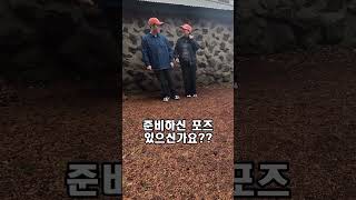 만삭사진 촬영방법!