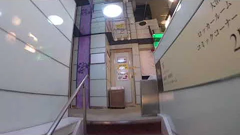 ニュウシティ