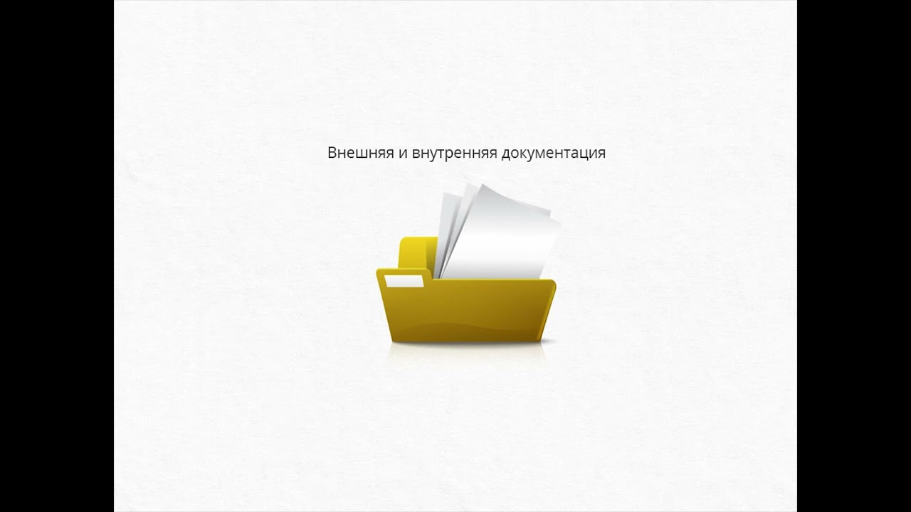типовой договор на оказание услуг по передаче электрической энергии