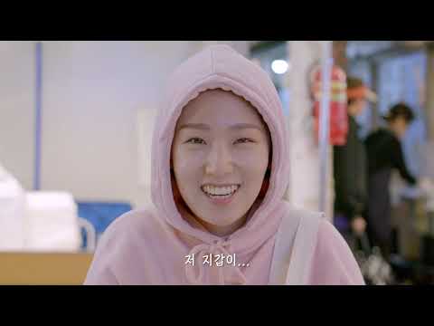 [놀장] 놀러와요 시장 '감귤편'
