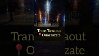 الحافلات المغربية نوع الضوفان الجزء السادس Morrocan buses irizar i6 6th part #المغرب #maroc