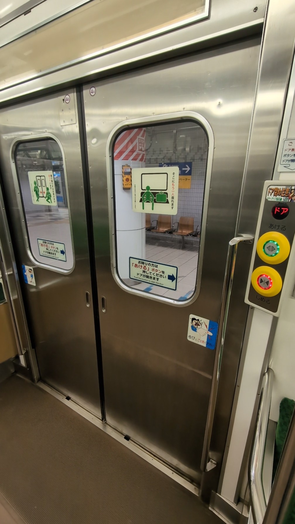 ステッカーがまだ残ってる】205系3100番台(M17) 半自動ドア開閉(石巻