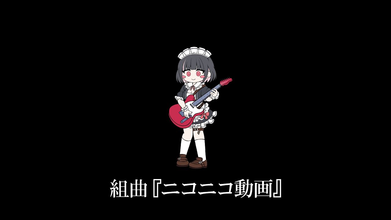 【15人の合唱と5人の演奏で】組曲『ニコニコ動画』【歌ってみた/個人VTuber】