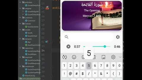 Quran App | Check Playlist | Android Studio #shorts