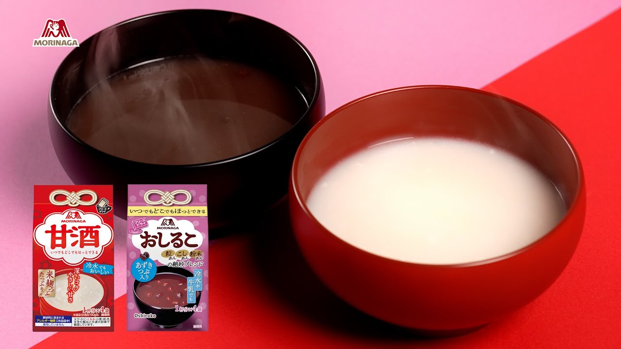 いつでもどこでもほっとできる。簡単・便利な森永のフリーズドライ