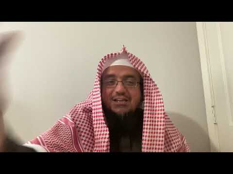 Tafsir Surah Al-Baqarah, 12/7/2020