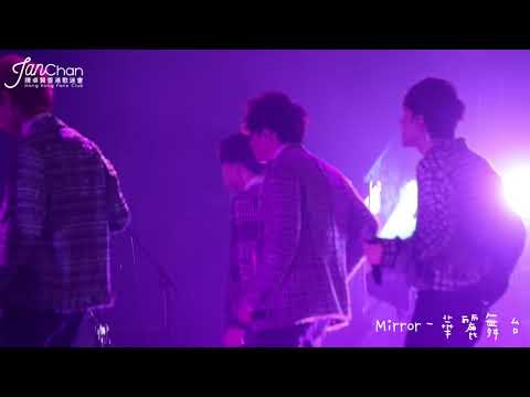 陳卓賢 Ian Chan @ MIRROR Fan Cam《華麗舞台》 Neway 滿場飛 「LAZY DAYZ - eSport x Dance x Music」18/9/2019