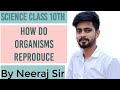 Class 10th || How Do Organisms Reproduce || Asexual Reproduction || L-2