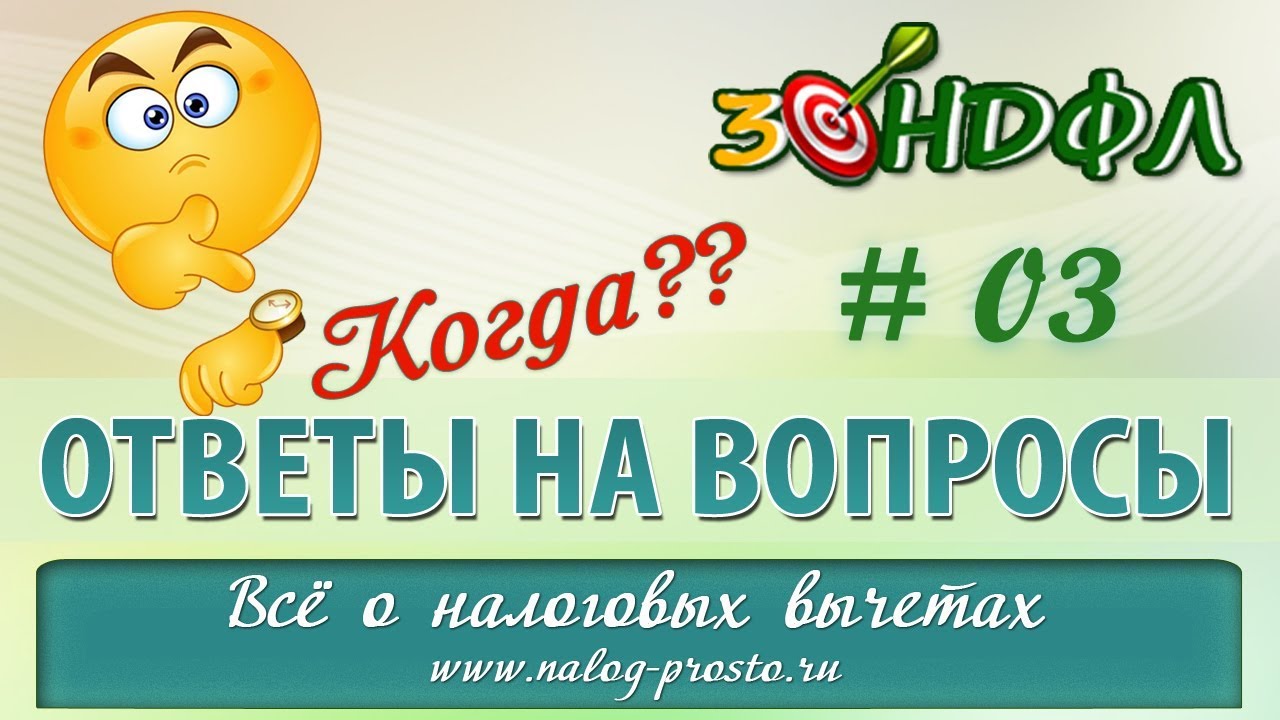 Сроки выплат по каско Сроки выплат по каско