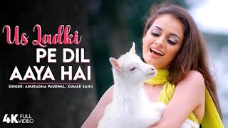 Uss Ladki Pe Dil Aaya Hai, Dia Mirza