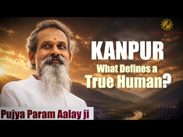 Pujya Param Alay Ji Reveals : The Hidden Power of Higher Consciousness