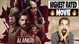 Alangu Movie Review In Hindi Filmi Max Review