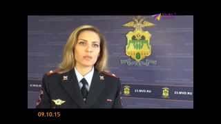 Видео В ночном клубе Сочи полицейские обнаружили серьезные нарушения (автор: СОЧИ 24)