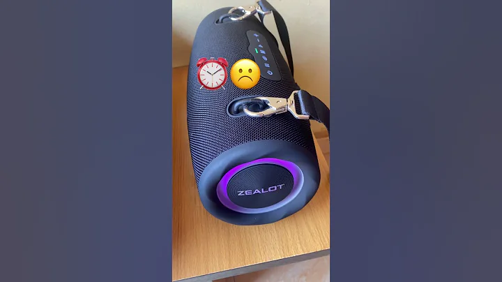 Jbl vs zealot power on sound. What do you think?