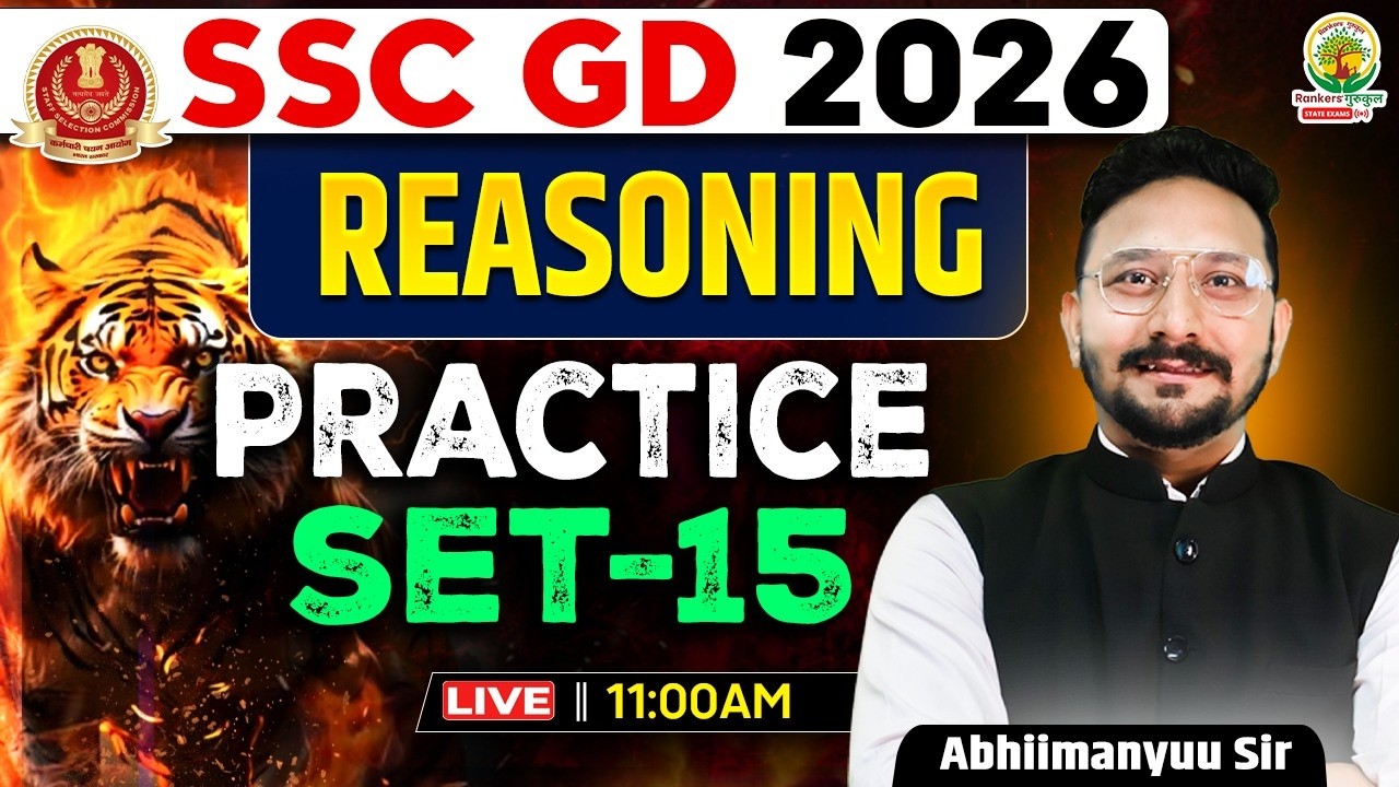SSC GD 2026 Reasoning Top 1000 Questions Practice Set - 15 | By ...