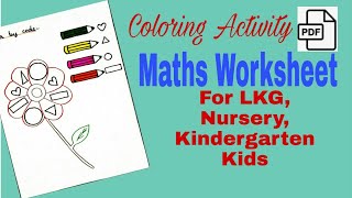 Color by code ll Maths Worksheet for Kindergarten, LKG, Nursery ll DIY Worksheet Wealth