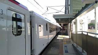 377次新自強號城際列車EMU3000型台南站出站